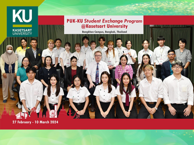 KU welcomed students of KU-PUK Student Exchange Program 2024
