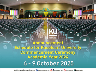 Announcement Schedule for KU Commencement Ceremony Academic Year 2024