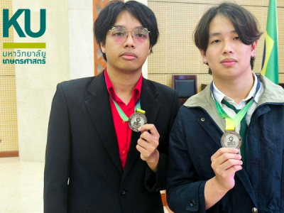 ทีมหุ่นยนต์วิศวฯ กำแพงแสน ตัวแทนไทย คว้าแชมป์ BRICS Skills Competition 2025 เวทีนานาชาติที่จีน