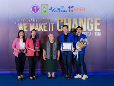 KAPI Research Wins 2 Major Awards at INNOVATIVE HOUSE AWARDS 2023,