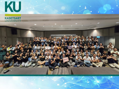 คณะอุตสาหกรรมเกษตร ประกาศนโยบายการไม่รับของขวัญและของกำนัลทุกชนิดจากการปฏิบัติหน้าที่ (No Gift Policy) ประจำปีงบประมาณ พ.ศ.2569