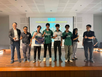 KU AI Pioneers: Forward Challenge