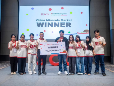นิสิตคณะวิศวกรรมศาสตร์ ได้รับรางวัลชนะเลิศ