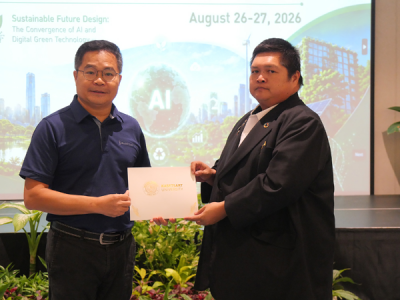 นิสิต ป.โท คณะวิศวกรรมศาสตร์ ได้รับรางวัล Best Oral Presentation Award