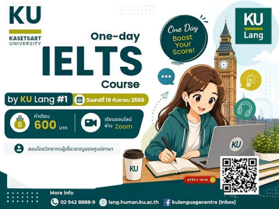 One-day IELTS Course by KU Lang #1