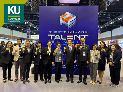 มก. โชว์ศักยภาพงานวิจัย สู่การใช้ประโยชน์จริง คว้าหลายรางวัลจากเวที Thailand Talent Summit 2026