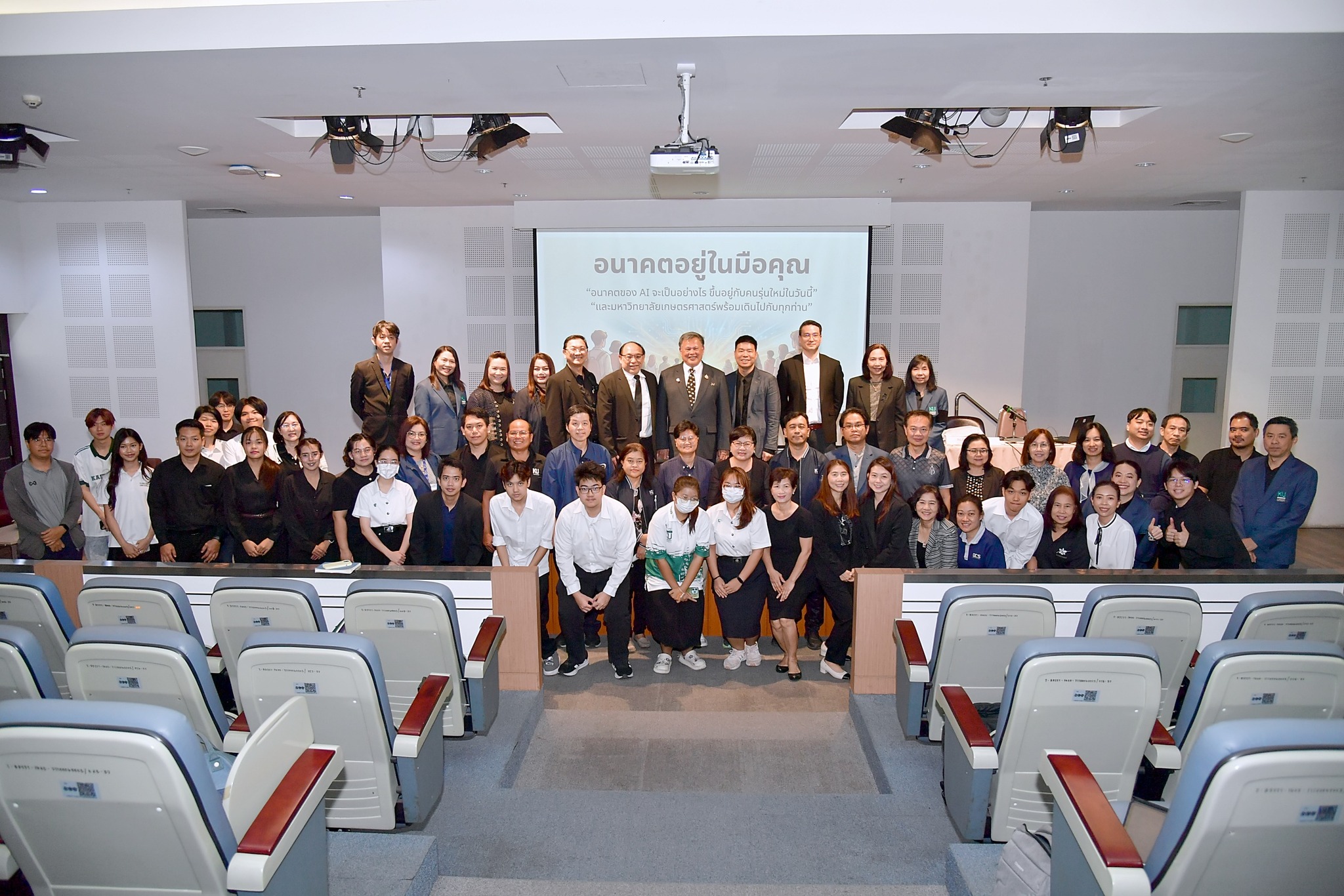 บรรยากาศงานเปิดตัว