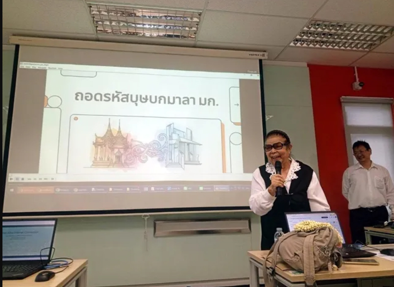 Workshop 8