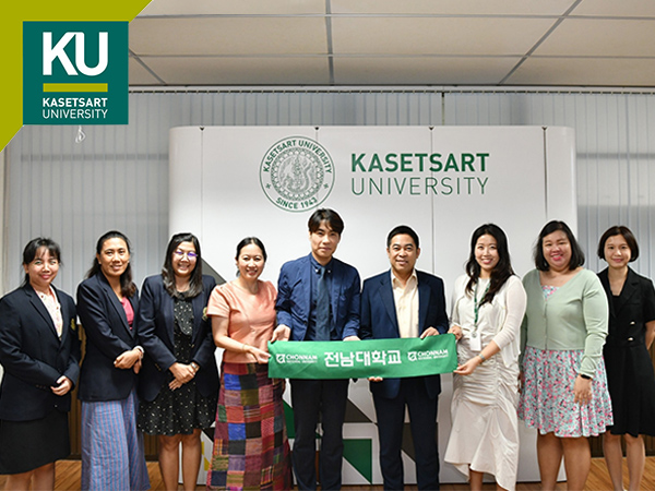 Representatives from Chonnam National University (CNU), South Korea  visited Kasetsart University