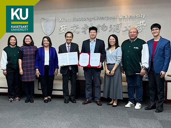 KU Signed a Memorandum of Agreement with Xi’an Jiaotong-Liverpool University