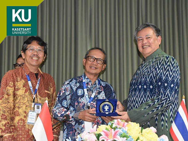 การแลกเปลี่ยนองค์ความรู้และแนวปฏิบัติที่ดีร่วมกับ IPB University