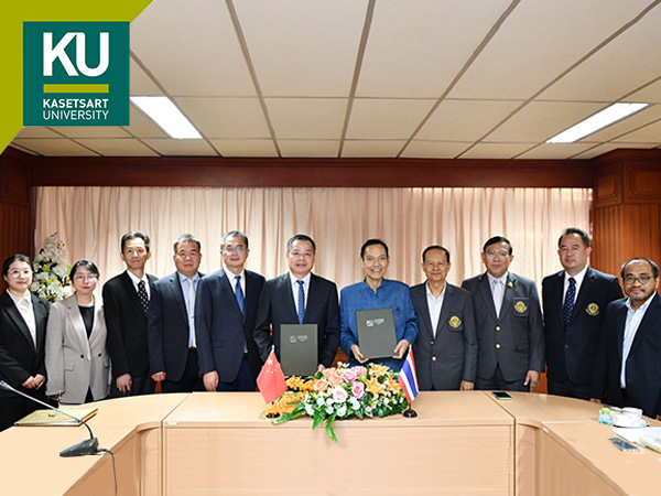 Signing Ceremony of the Memorandum of Understanding (MoU) between KU and Jiangsu Academy of Agricultural Sciences, China