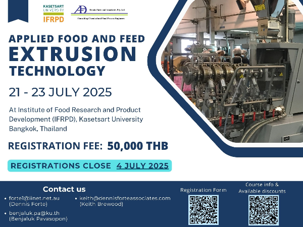 หลักสูตร Applied Food & Feed Extrusion Technology