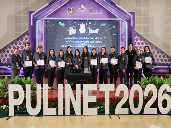 Kasetsart University Library Wins 6 Awards at PULINET 2026,