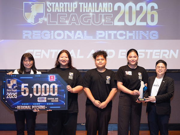 ทีมนิสิต ป.โท-เอก วิศวกรรมเคมี คว้ารางวัลรองชนะเลิศอันดับ 2