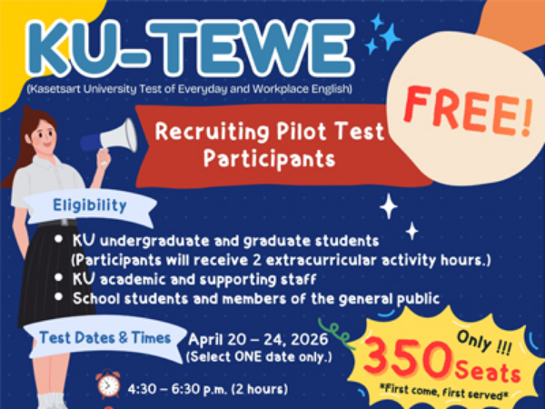 KU-TEWE (Kasetsart University Test of Everyday and Workplace English)