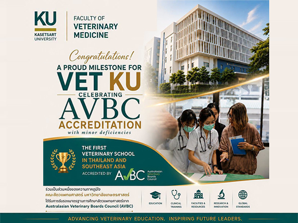 Facutly of Veterinary Medicine, Kasetsart University to be the first vet school in Thailand