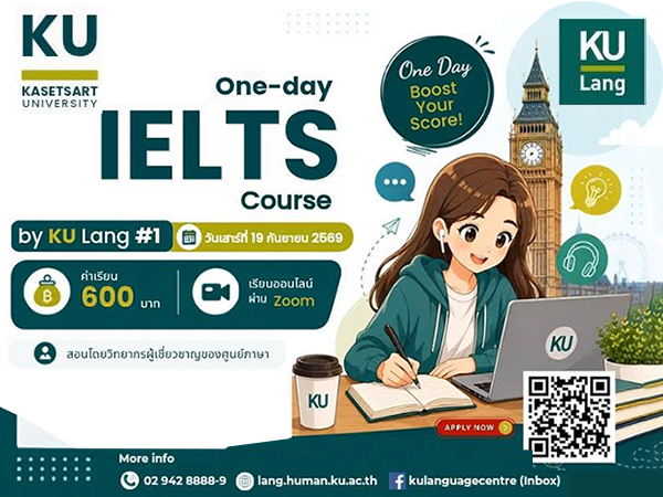 One-day IELTS Course by KU Lang #1